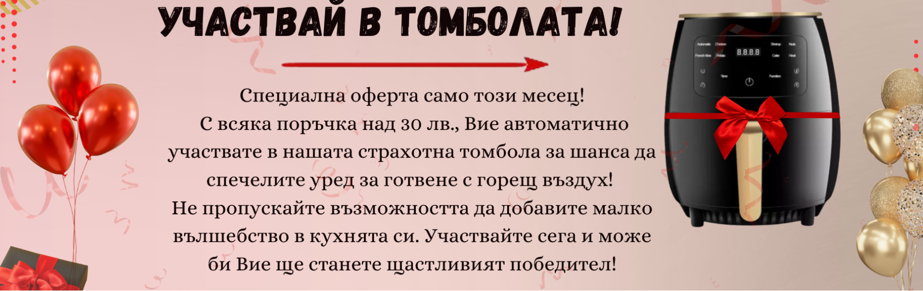 Image Desc